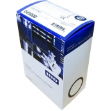 comprar fita de impressão fargo 45015 Santo Amaro